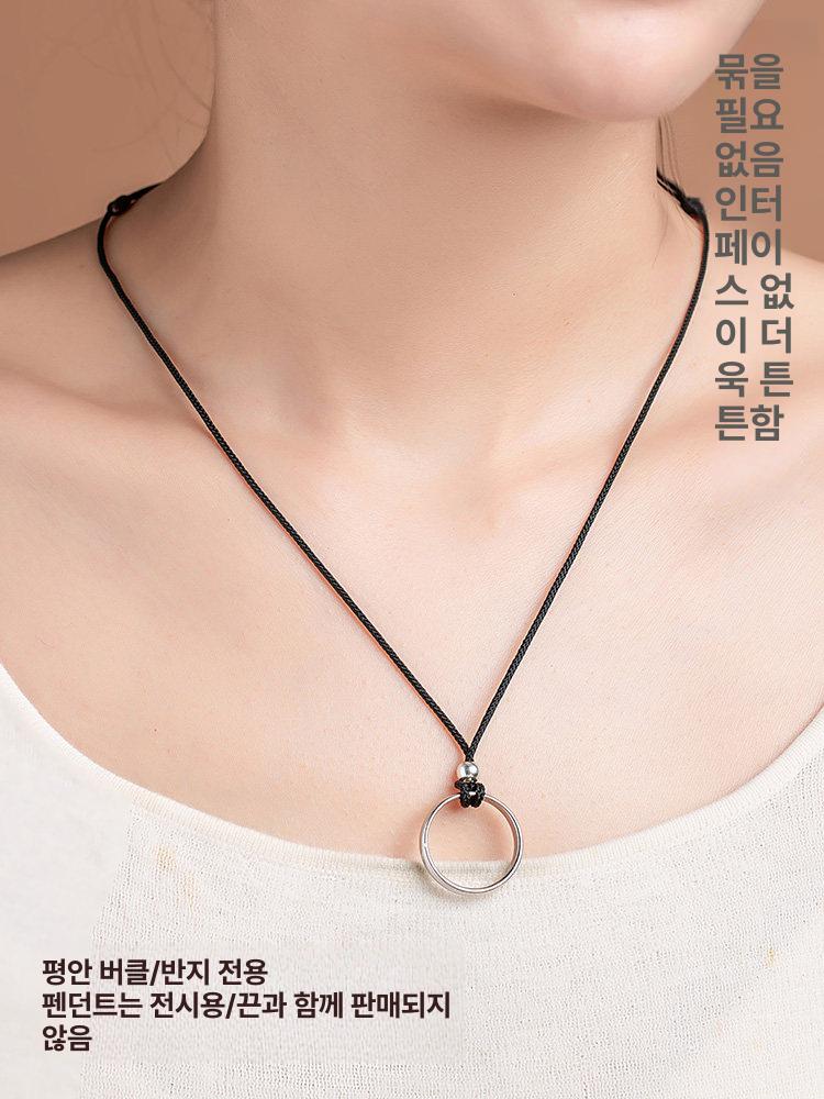 목걸이끈 분실방지 버클 커플 액세서리 방지 목걸이형 길이조절 가죽 - 상세 이미지 5