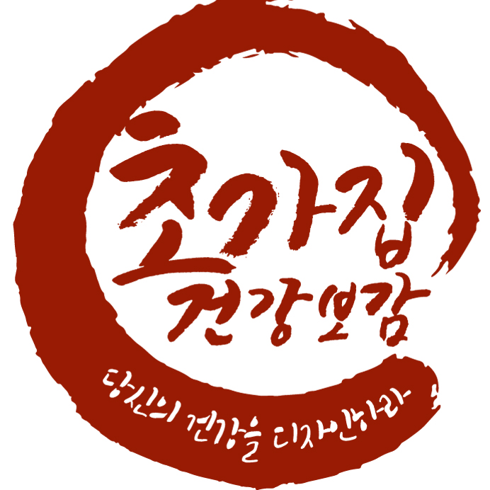 초가집굼벵이 스토어 로고