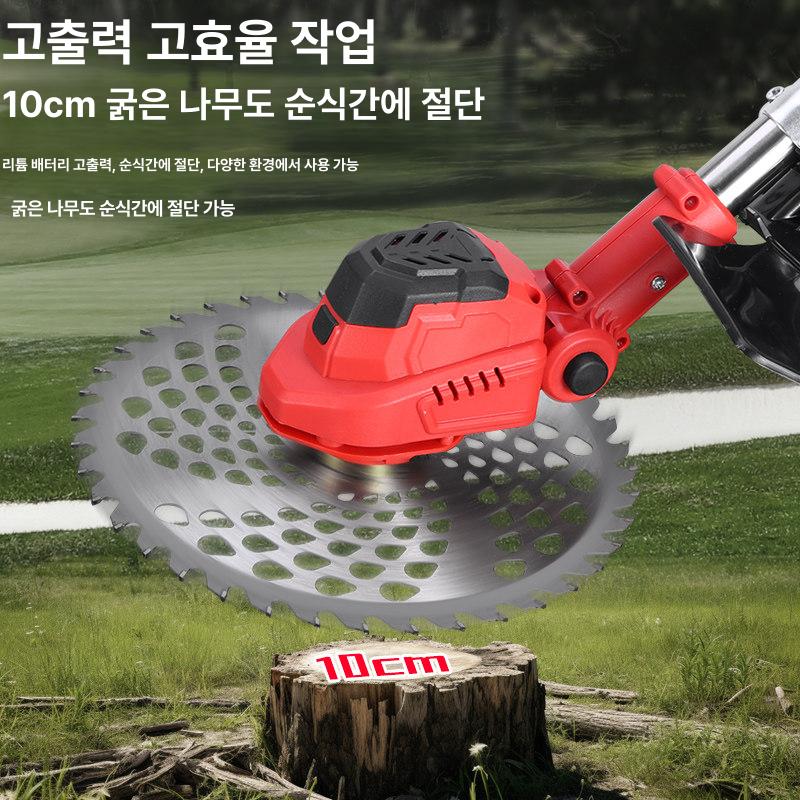 LACMEE 충전식 예초기 무선 전동 잡초제거기 브러쉬리스 모터 21V 4 0Ah 표준 가정용 본체 전용 없음 - 상세 이미지 2