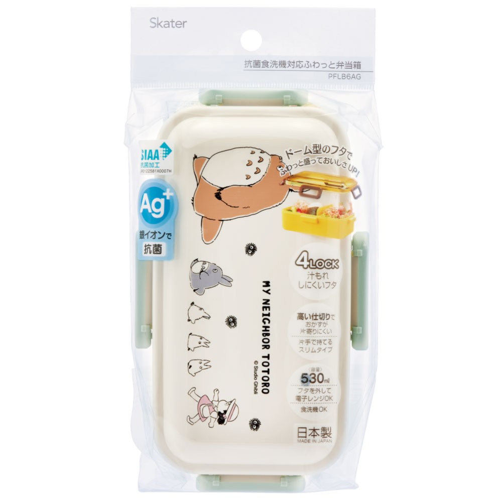 이웃집 토토로 도시락 1단분할 레인지 대응 항균 일본제 530ml 스케이터 일본직수입 정품 단일 상품 - 상세 이미지 3