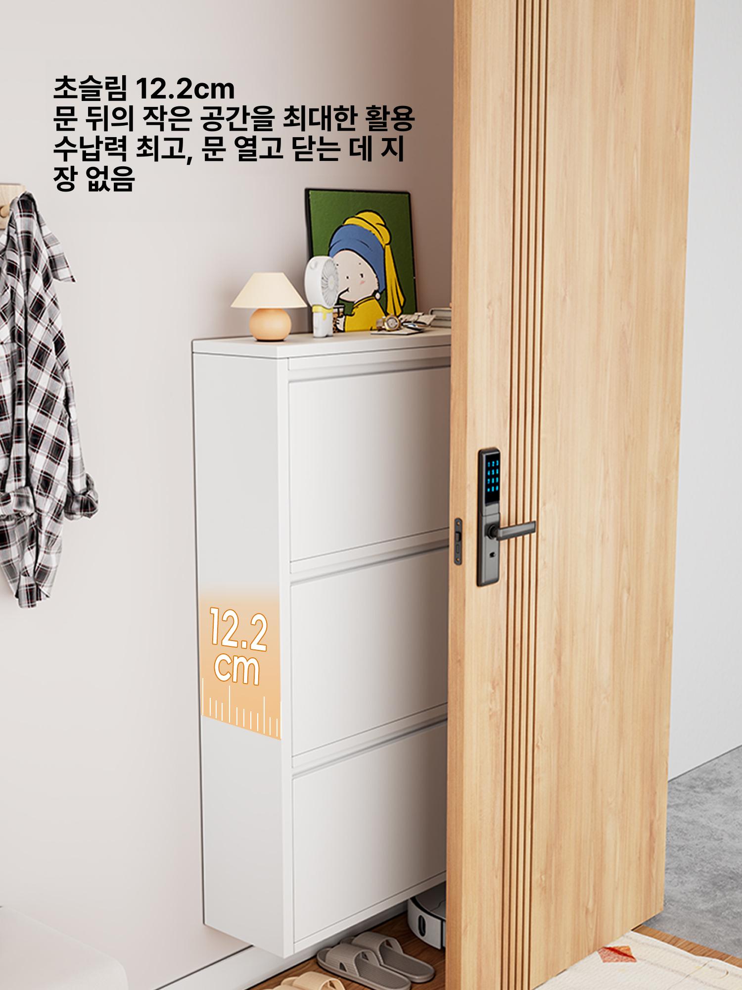슬림 신발장 현관 2단 폭좁은 수납 화이트 틈새 캐비닛 화이트 15cm 655 너비 3 칸 완제품 조립 완료 - 상세 이미지 3
