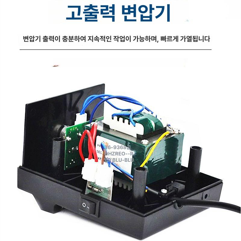 인두기 용접 납땜 디지털 온도조절 전기인두 HK936 패키지 1 - 상세 이미지 3