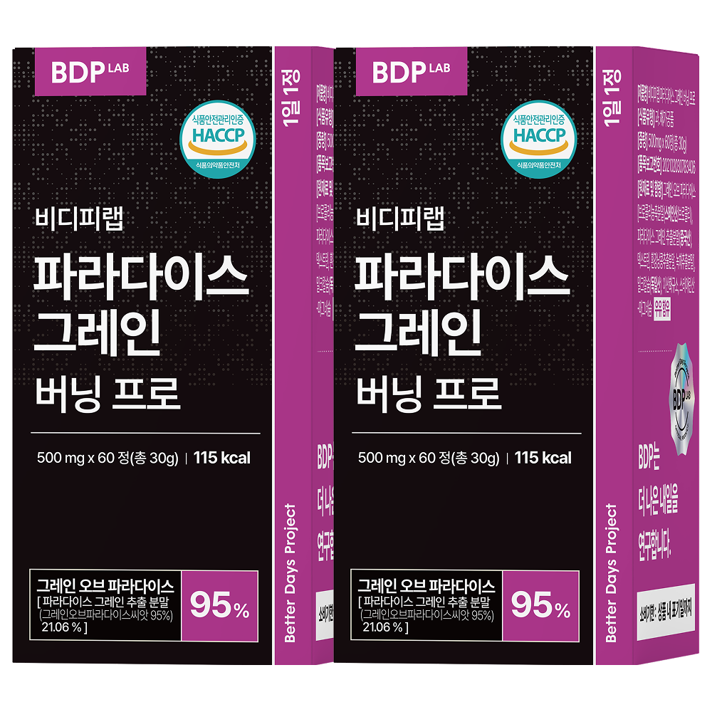 비디피랩 파라다이스 그레인 버닝 프로 60정, 2개 - 상품 이미지
