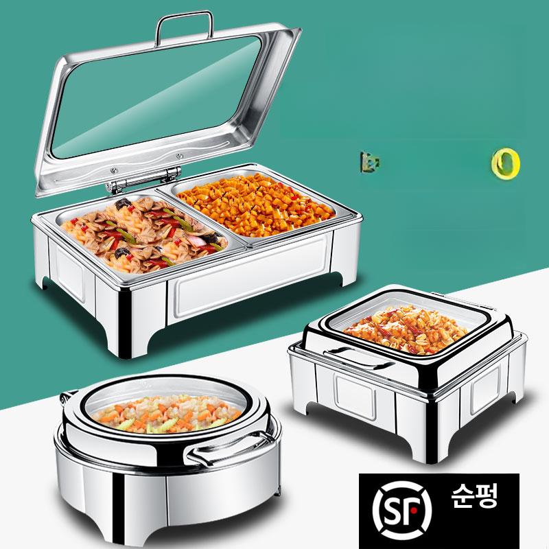 챠핑디쉬 뷔페 반찬통 바트 스텐 보온 보관통 음식 원형 호텔 스테인리스 뚜껑 - 상세 이미지 2