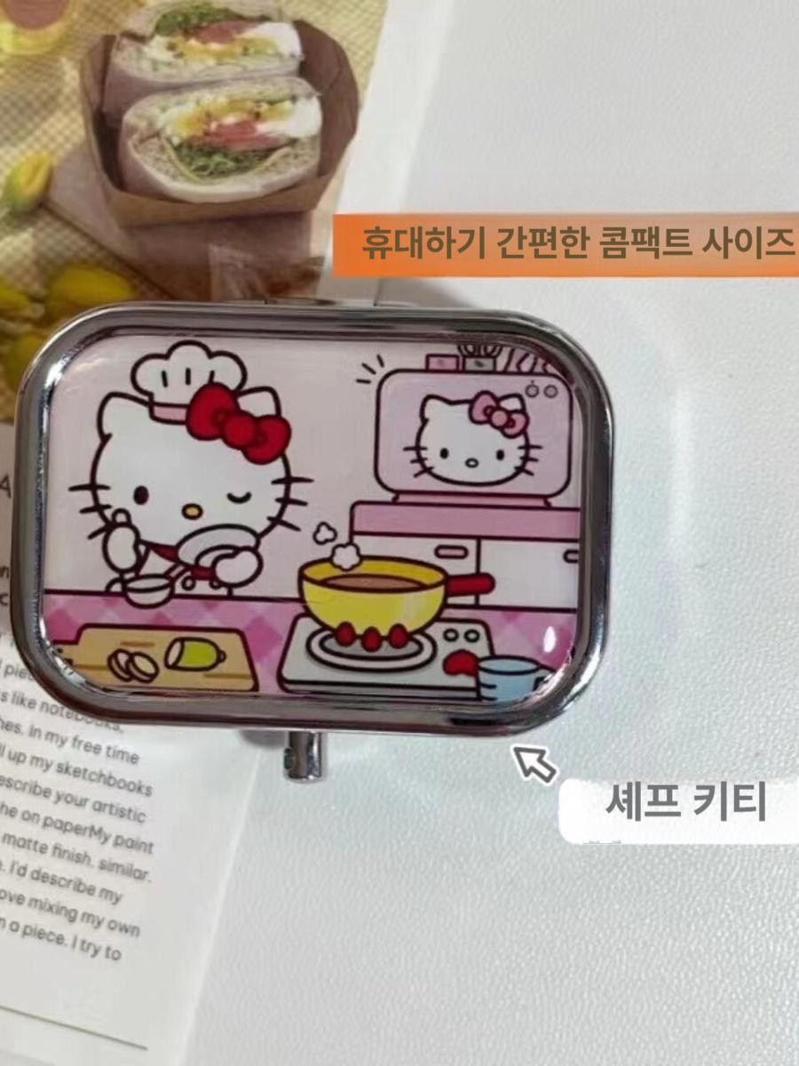헬로 키티 액서사리 케이스 상자 소형 철제 의약품 포장 보석 휴대용 귀걸이 소품 보관 셰프키티 - 상세 이미지 2