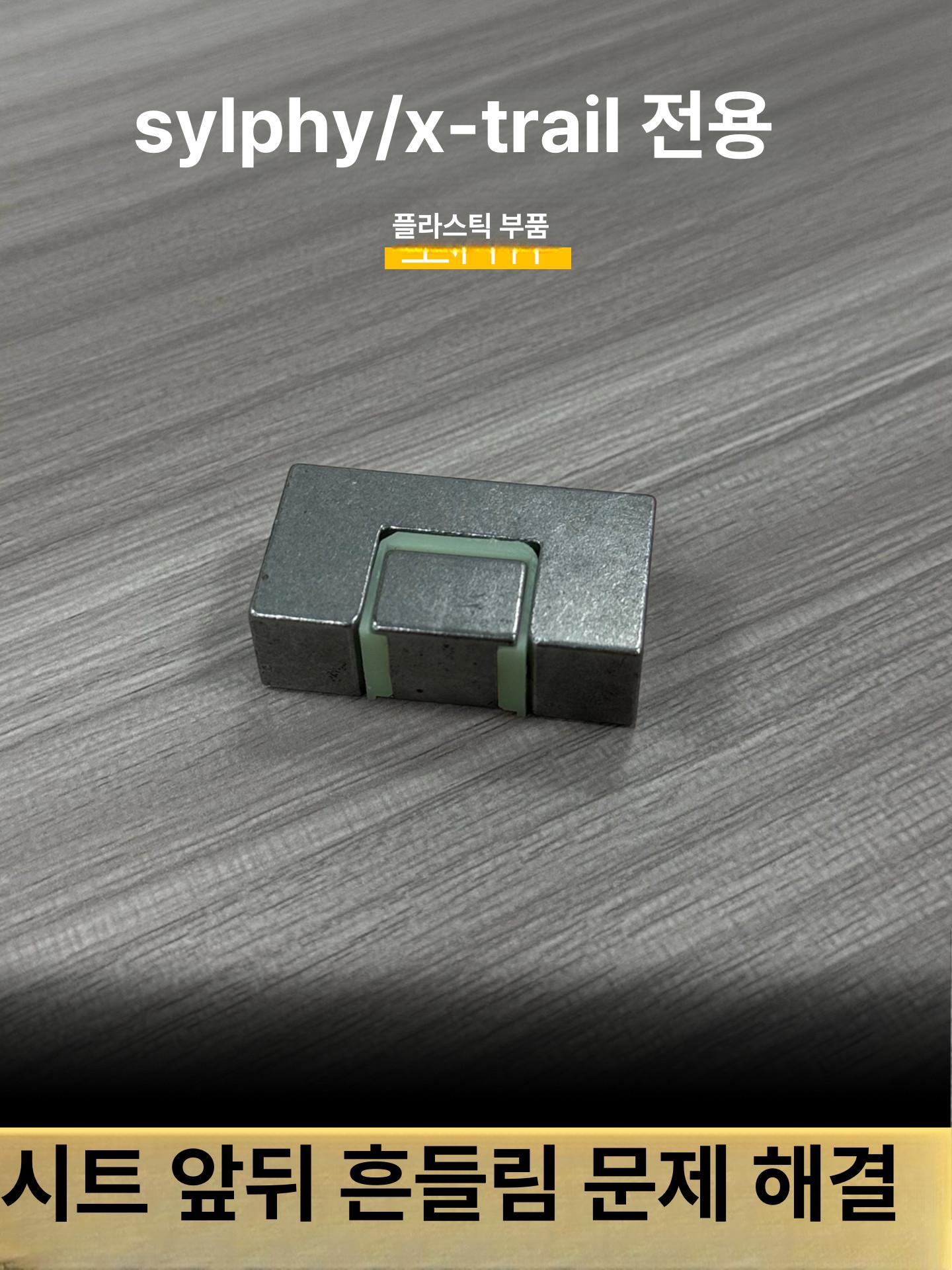 일본식 섬유 확대경 돋보기 루페 원단 접이식 거울 눈금 플라스틱 버전 닛산 캐시비 2012-2023 - 상세 이미지 5