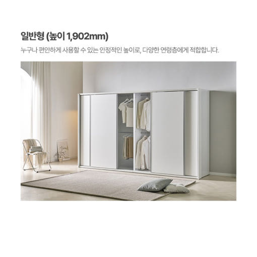 thumbnail-5