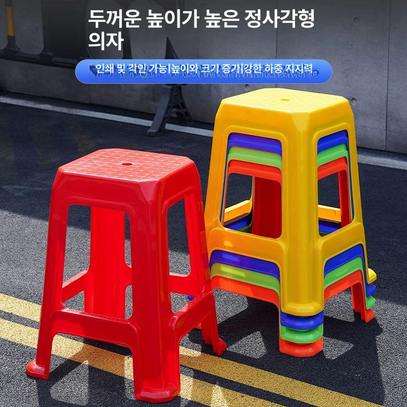 간이 체어 플라스틱 원형 카페 소형 의자 스툴 카키 [좌석 높이 55cm] - 상세 이미지 4
