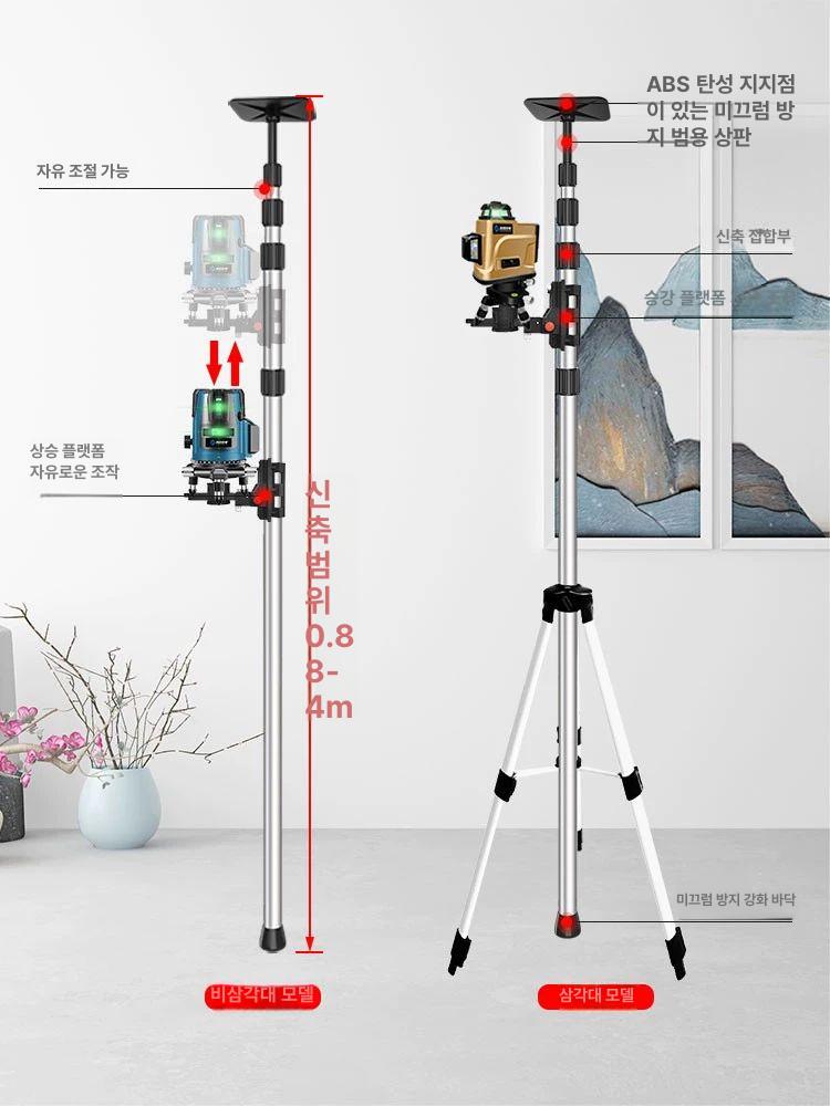 레벨기 거치대 수직 수평기 막대 고정봉 리프트 다리 지지대 받침대 현장 - 상세 이미지 5