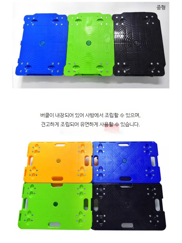 평판 대형 운반 카트 접이식 바퀴 알루미늄 트롤리 캠핑 마트용 팔레트 이동 손수레 - 상세 이미지 5