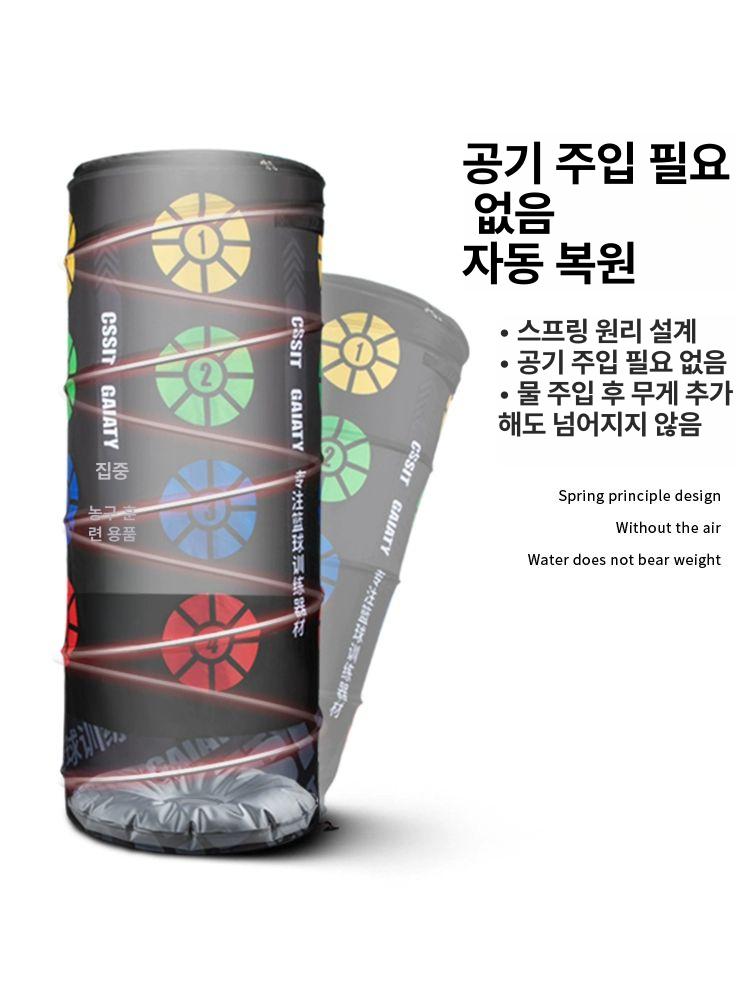 농구 훈련장비 드리블 트레이닝 스탠드 트레이너 보조 장애물 패드 연습 장비 - 상세 이미지 3