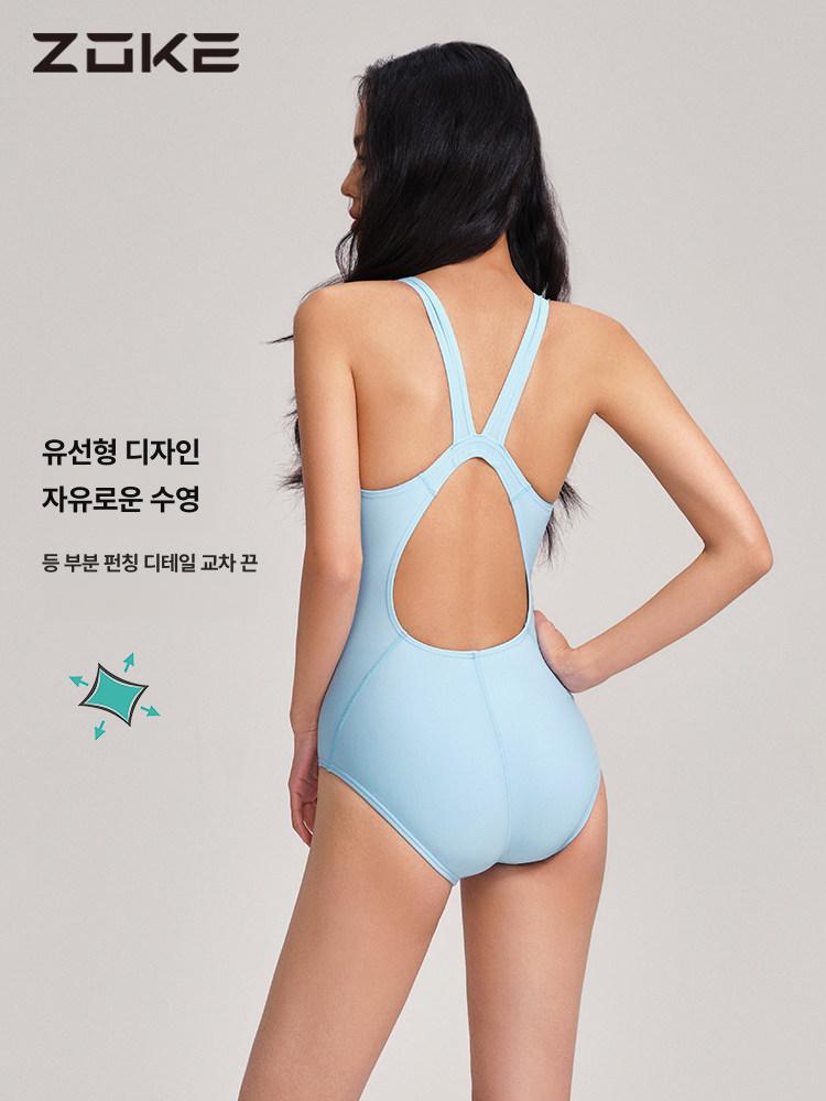 [ZOKE정품] 124601123 실내 강습용 스카이블루 U백 슬림핏 네크라인 스트랩 - 상세 이미지 3