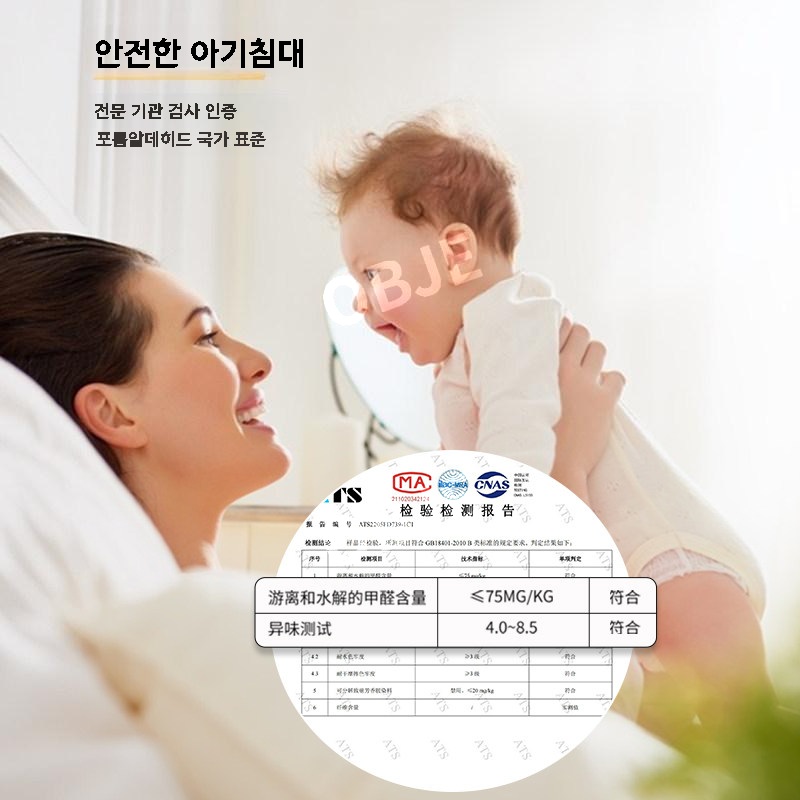 확장침대 간이 프레임 사이드 확장형 침대연장 보조침대 매트리스 - 상세 이미지 5