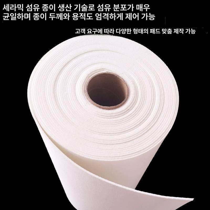 산업용 필터 거름종이 슬러지 거름망 부직포 정밀 연마기 1mmx0.61mx1m - 상세 이미지 2