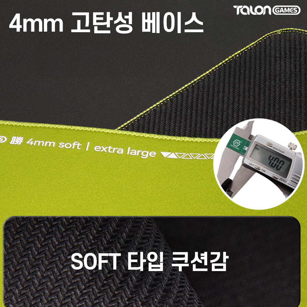 탈론게임즈 백터 게이밍 마우스패드 브레이킹 발로란트 그린(TG0111), L사이즈 - 상세 이미지 5