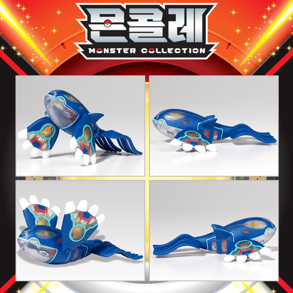 전설 포켓몬 피규어 디아루가 펄기아 아르세우스 기라티나 원시가이오가 원시그란돈 포켓몬스터 이미지 6