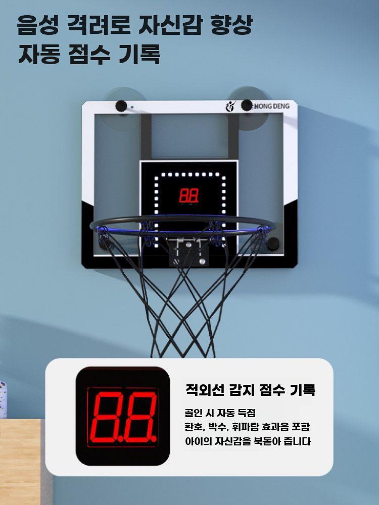 무타공 실내 농구골대 농구대 스코어 보드 덩크 골대 30CM 덩크 (공X) - 상세 이미지 2