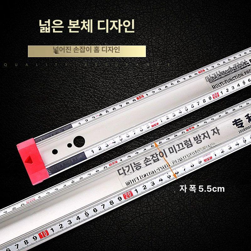 슬라이딩 커팅자 알미늄 광고지 절단자 박스 직선 재단 단일 눈금자 1.3m 기타 - 상세 이미지 4