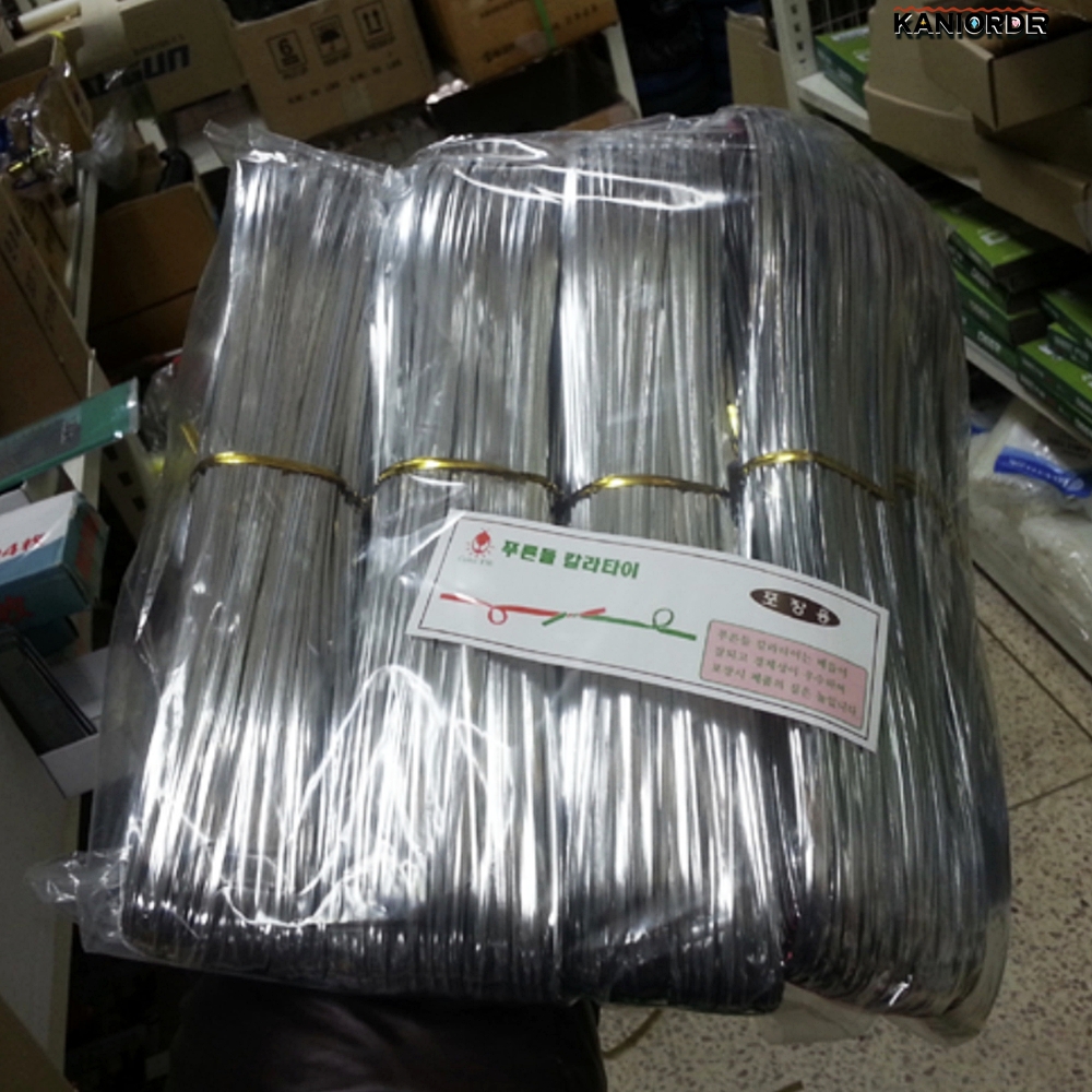 칼라 타이 베이커리 포장용 철 끈 실버 금색 빵집 원예 포장재 2종 - 상품 이미지