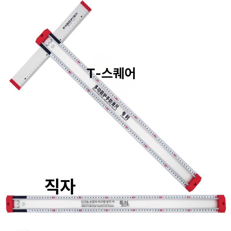 슬라이딩 커팅자 알미늄 광고지 절단자 박스 직선 재단 단일 눈금자 1.3m 기타 - 상세 이미지 5