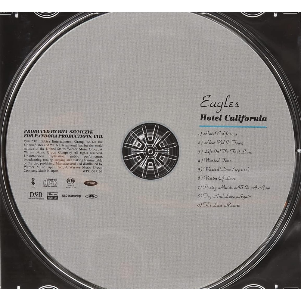 이글스 오디오 CD 앨범 호텔 캘리포니아 SACD 앨범/CD 하이브리드판 - 상세 이미지 3