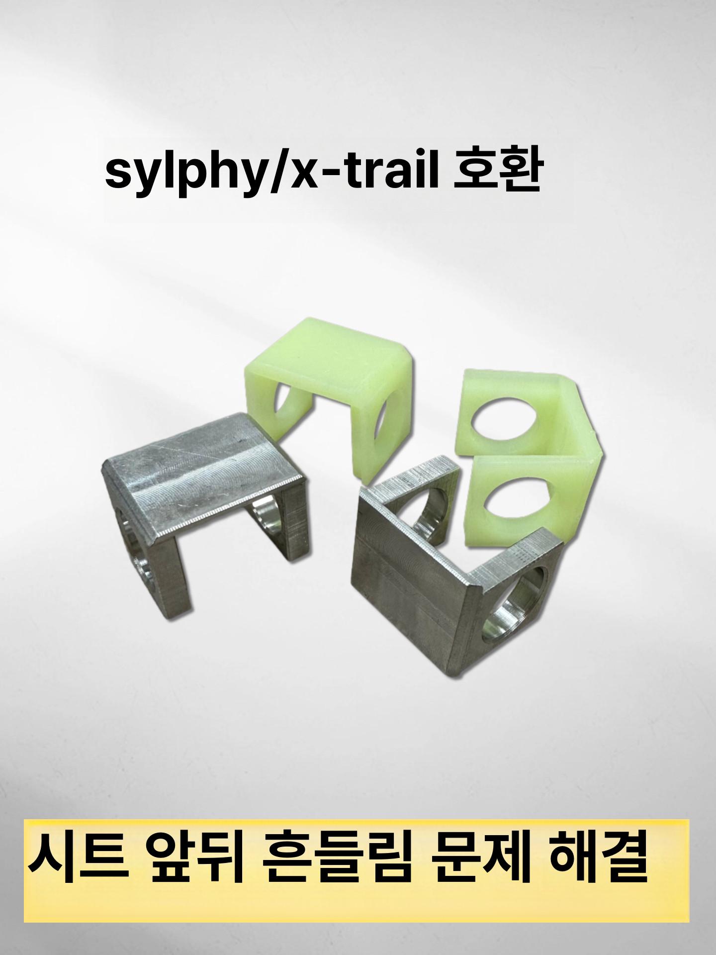 일본식 섬유 확대경 돋보기 루페 원단 접이식 거울 눈금 플라스틱 버전 닛산 캐시비 2012-2023 - 상세 이미지 2