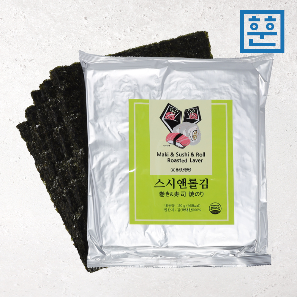 훈훈 김밥김 스시노리 초밥용김 전장김 김밥용김 업소용 - 상품 이미지