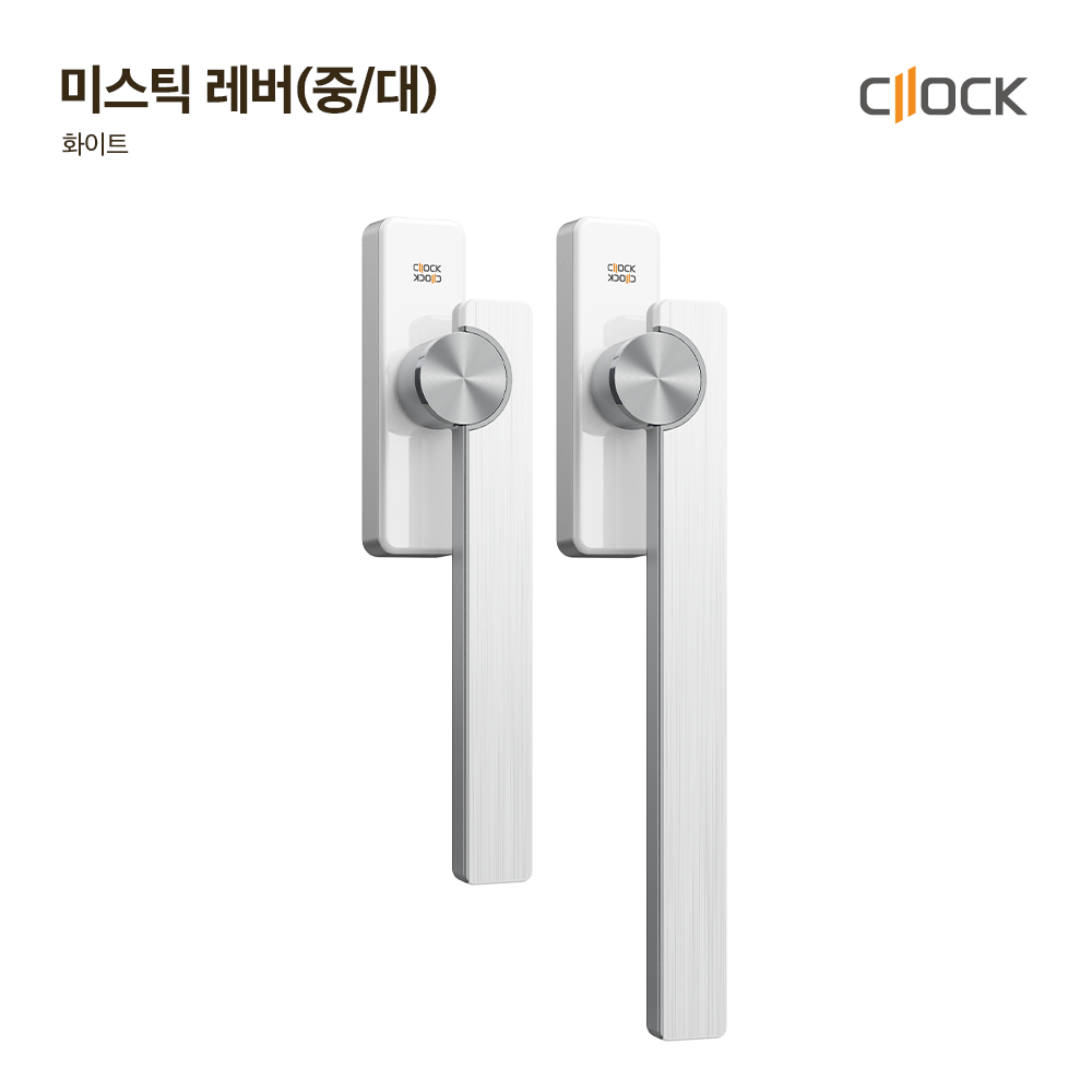 자동 레버핸들 모음 LG LX 한화 KCC 호환가능한 샷시손잡이 셀프교체 인테리어
