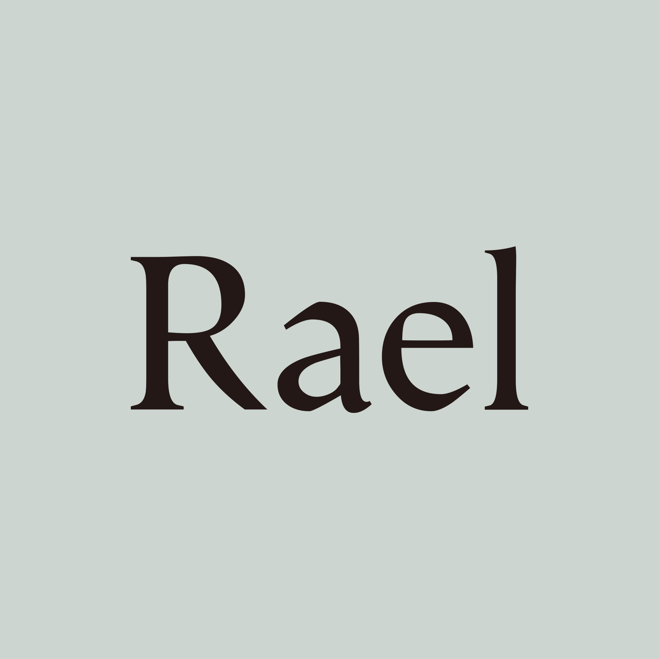 Rael 스토어 로고