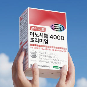 삼진제약 콜린 미오 이노시톨 4000 프리미엄 30포, 1개 맛있게 먹은 솔직 후기 - 상품 이미지 3