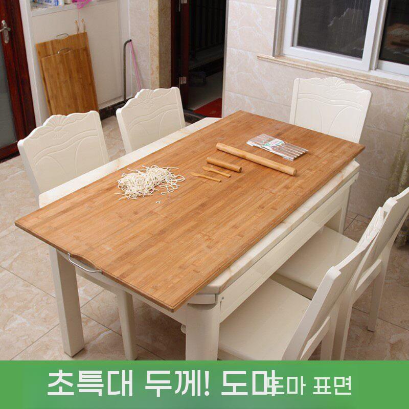 초대형 나무 도마 반죽판 밀가루 보드 베이킹 작업대 만두 빚는 판 - 상세 이미지 5