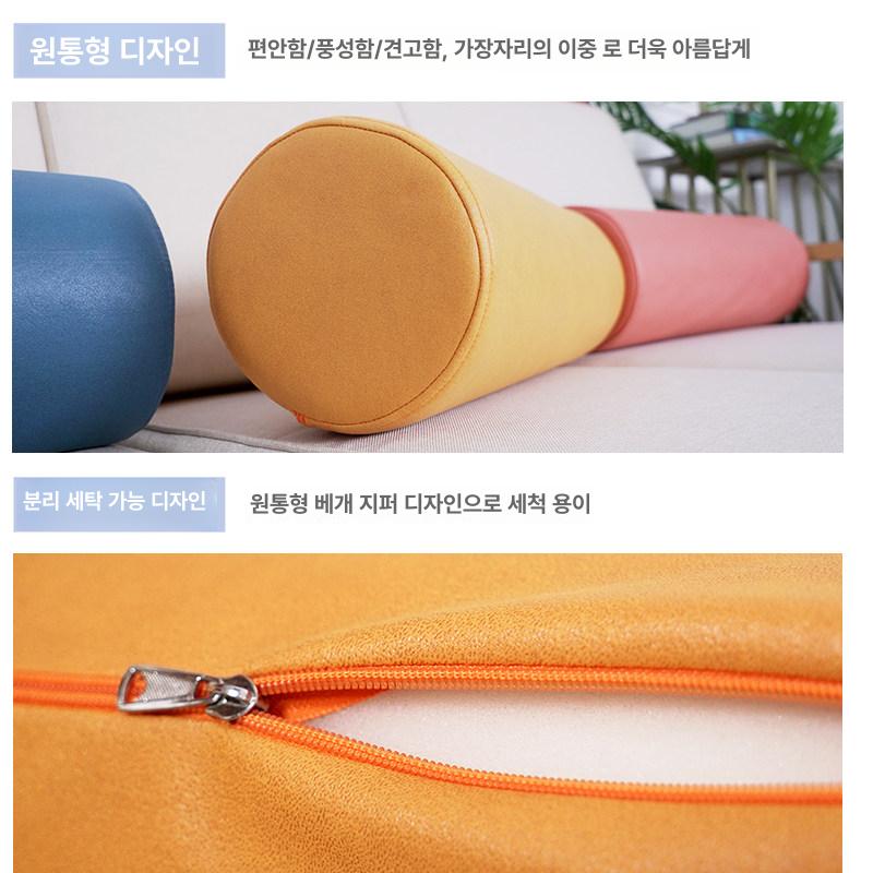 쇼파 허리쿠션 목받침 원기둥 바디필로우 리넨-진회색 주문제작사이즈 - 상세 이미지 5
