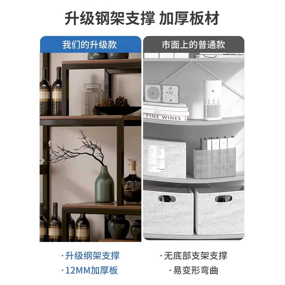 거실 원목 장식장 엔틱 와인장 디스플레이 선반 캐비닛 80cm - 상세 이미지 4