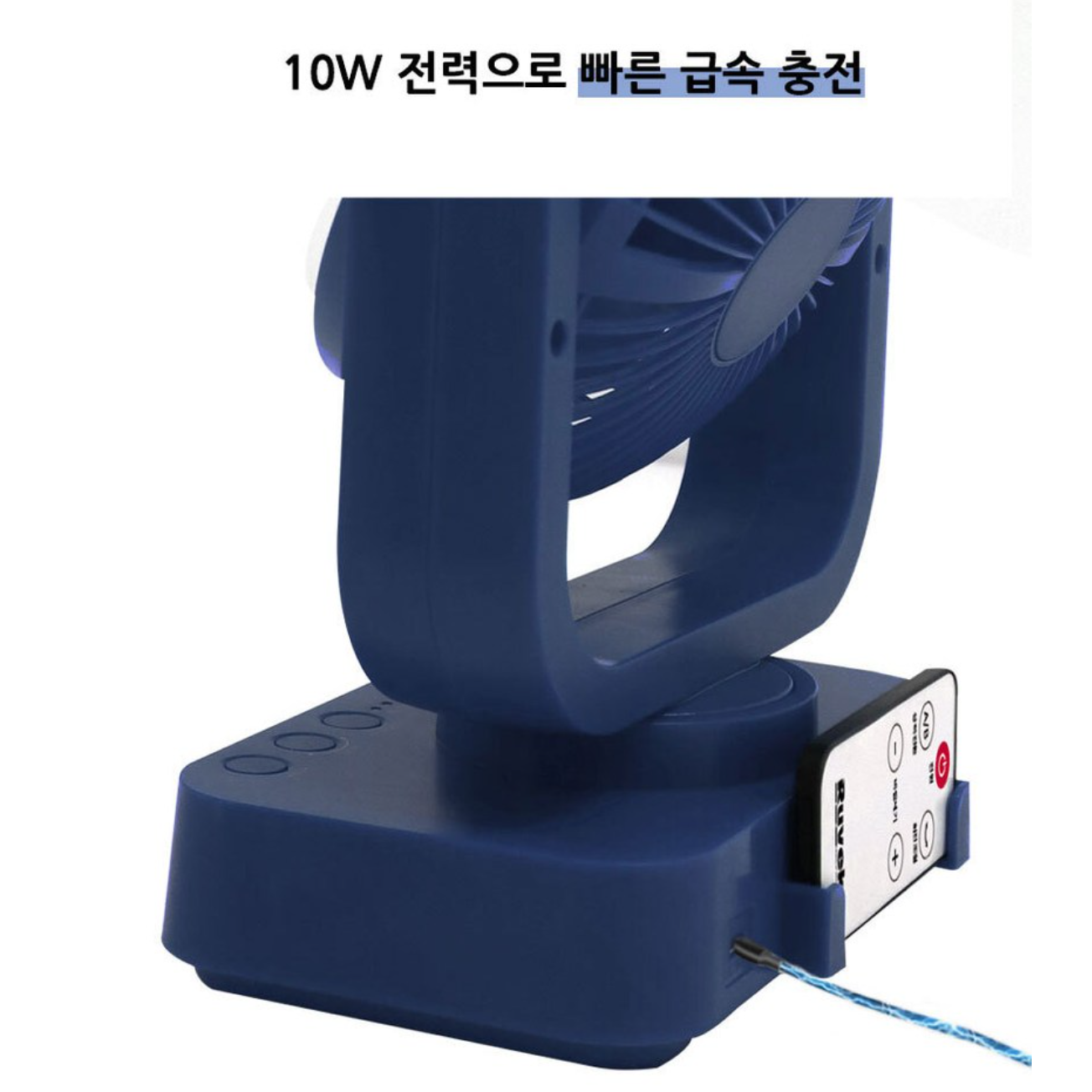 무선써큘레이터 사각선풍기 네모선풍기 박스형선풍기 캠핑용써큘레이터 - 상세 이미지 4