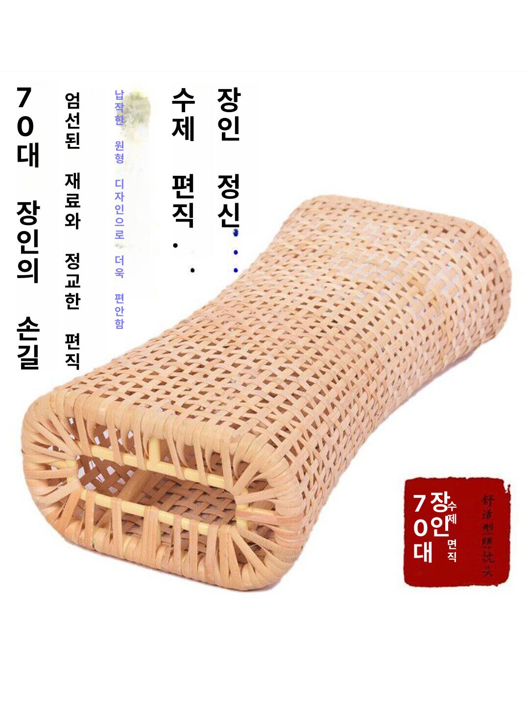 목침 찜질방 라탄 쿨베개 쾌적한 여름 대나무베개 낮잠 숙면 소형 죽부인 일자목 - 상세 이미지 4