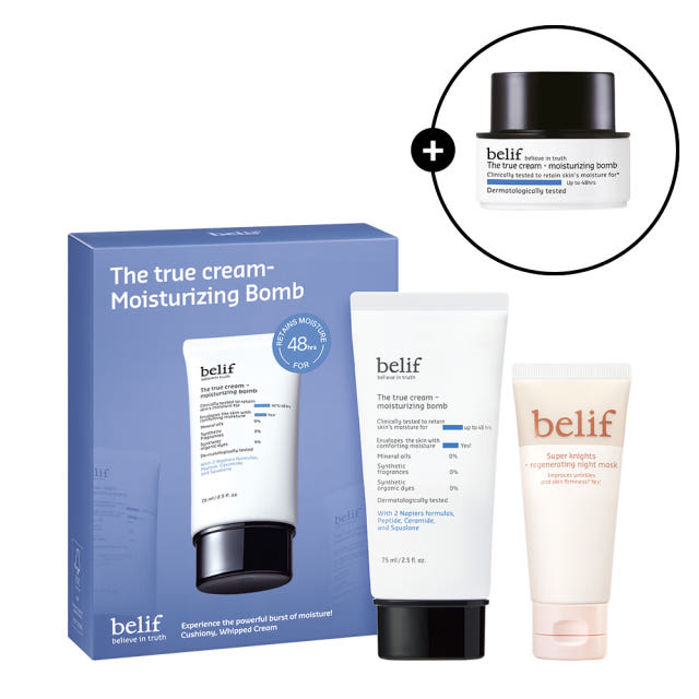 빌리프 더 트루 크림-모이스춰라이징 밤 75 mL 기획