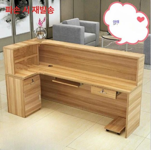 식당 카운터 모던 계산대 프론트 카페 인포 데스크 화이트 메이플 왼쪽 코너 140x80x110cm - 상세 이미지 3