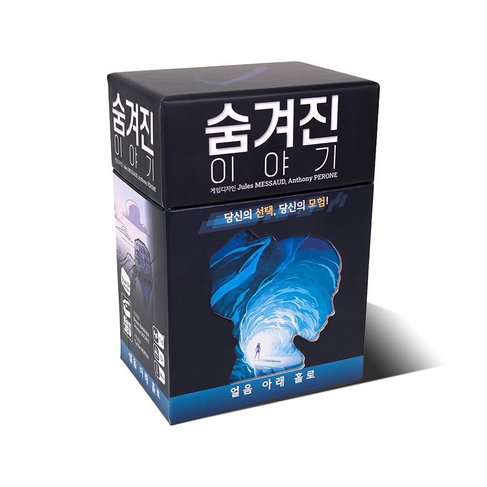 숨겨진 이야기 얼음 아래 홀로 13세이상 스토리 추리 어드벤처 방탈출 보드게임 - 상품 이미지