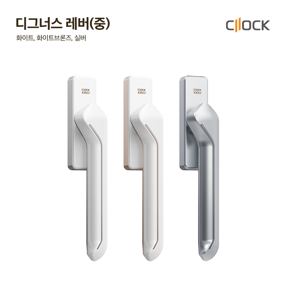 창호핸들 틸트창손잡이 클락샷시 LG KCC 호환 창호핸들 추천