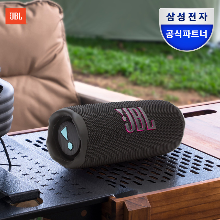 AI 사운드 부스트로 강화된 JBL PRO SOUND, JBL FLIP7 블루투스 스피커