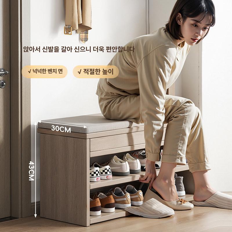 현관 입구 벤치형 신발장 선반 간이 좁은 2단 화이트 쿠션 80x24x42cm 40cm - 상세 이미지 2