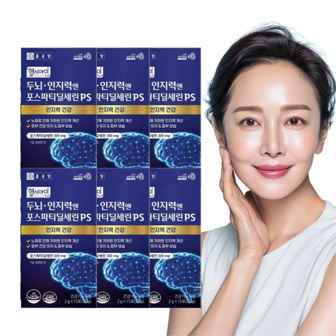 종근당 포스타디딜세린 두뇌엔 PS 징코 영양제 분말 15포 6박스 포스타틴딜세린 - 상품 이미지
