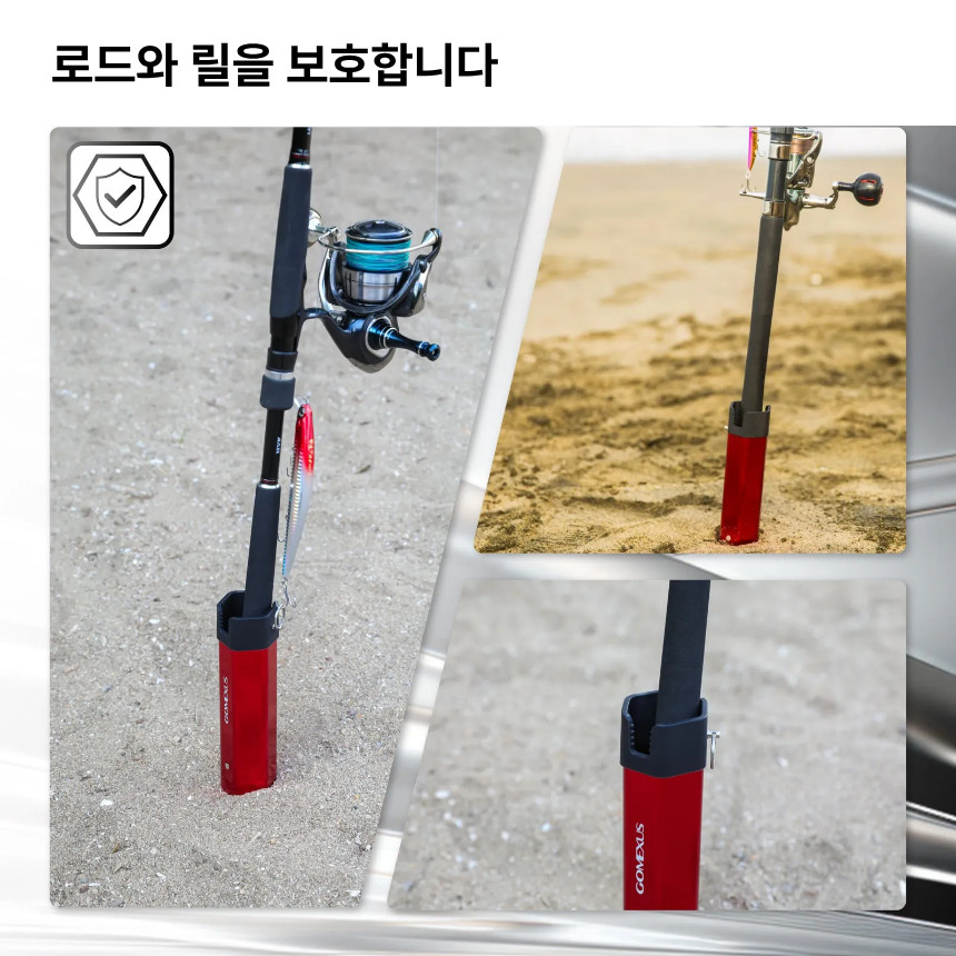 고멕서스 낚시대 로드 거치대 서프스탠드 샌드폴 원투 낚시 받침대 거치대 이미지 6
