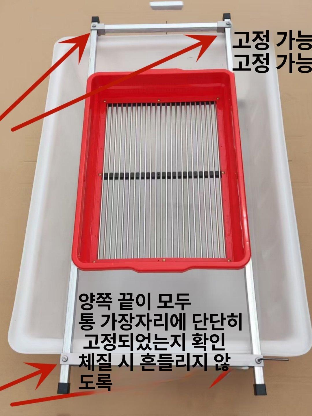 과일 열매 스테인레스 물고기 선별 바구니 크기별 채반 0.35cm - 상세 이미지 5