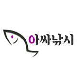 아싸낚시 스토어 로고