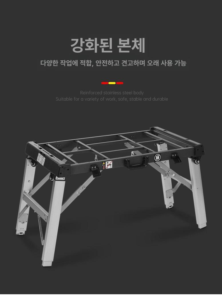 접이식 작업대 이동식 창고 다기능 휴대용 스페인 리비 4-in-1 카운터탑 - 상세 이미지 2