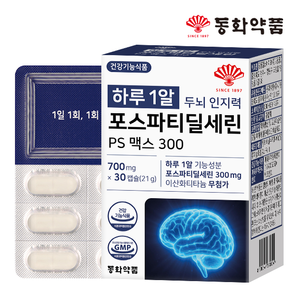 동화약품 하루 1알 두뇌 인지력 포스파티딜세린 PS 맥스 300 30캡슐, 1개 제품 이미지