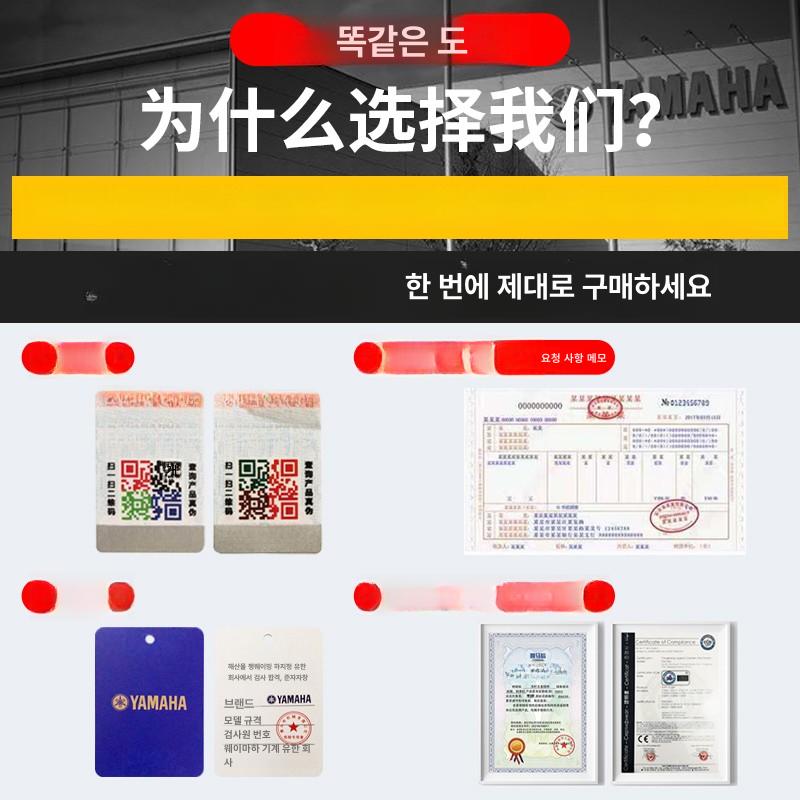 엔진톱 체인톱 전기톱 4행정 벌목 가솔린 고출력 2행정 4행정 가솔린 이중 배기 수입 10인치 1개 - 상세 이미지 3
