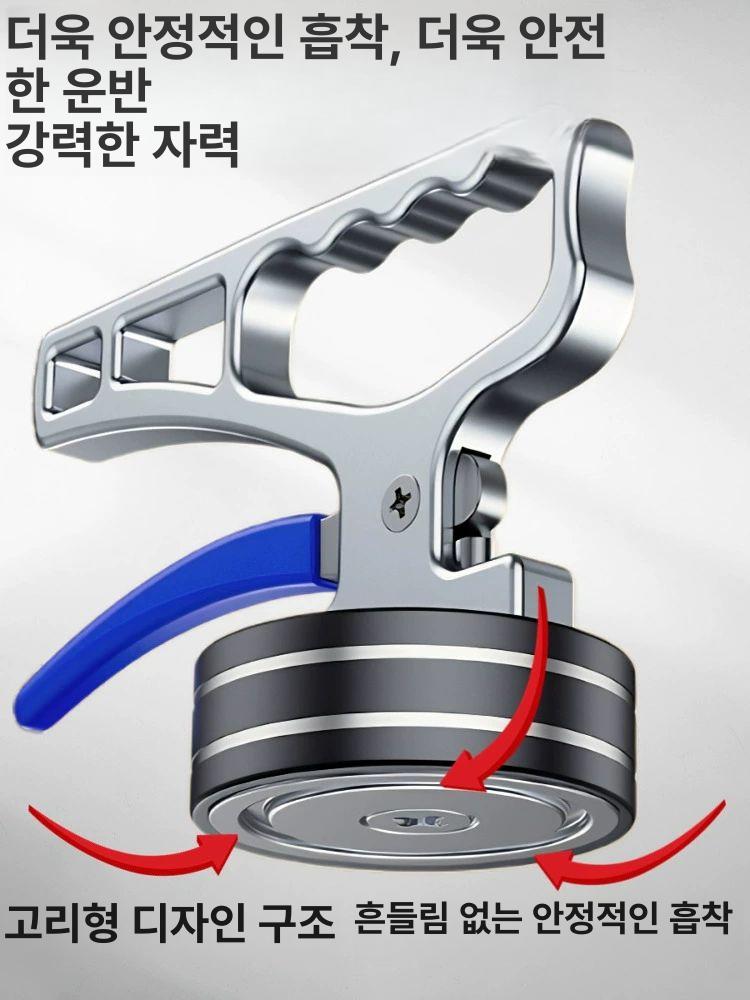 마그네트 철판 집게 홀더 강력 자석 공업용 운반 도구 실리콘 그릇 - 상세 이미지 3