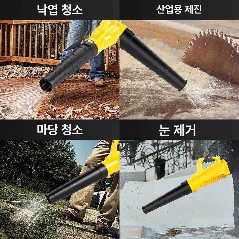 건설 현장 휴대용 송풍기 공장 유선 다용도 30단 220v 가정용 가솔린 청소 - 상세 이미지 4